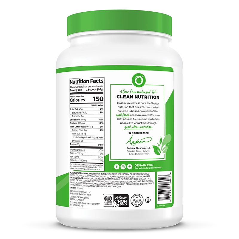 ORGAIN - ORGANIC PROTEIN